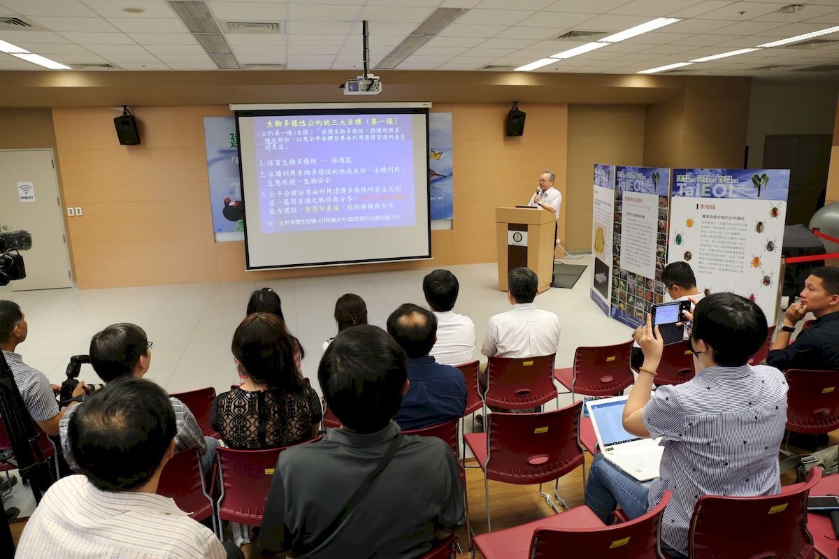 Dr Shao Kwan-tsao claims that biodiversity is Taiwan's most precious asset.