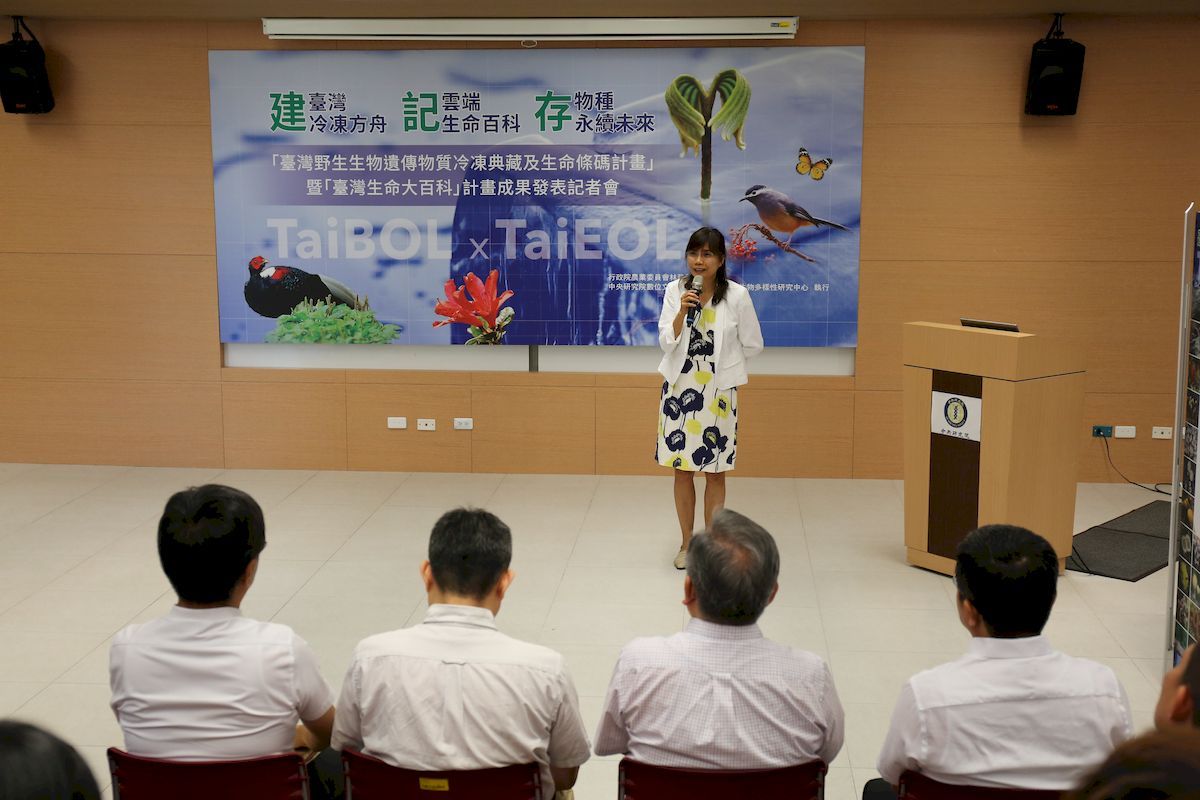 Dr Chaw sharing her remarks.