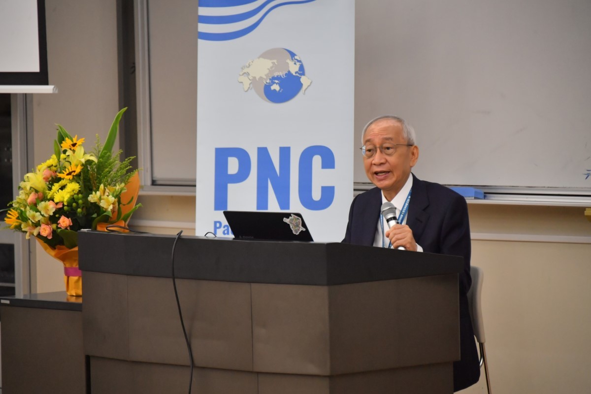 Chin-shing Huang, Chair of PNC and Vice President of Academia Sinica, delivered his welcome remarks at the opening ceremony (Photo credit: Academia Sinica).