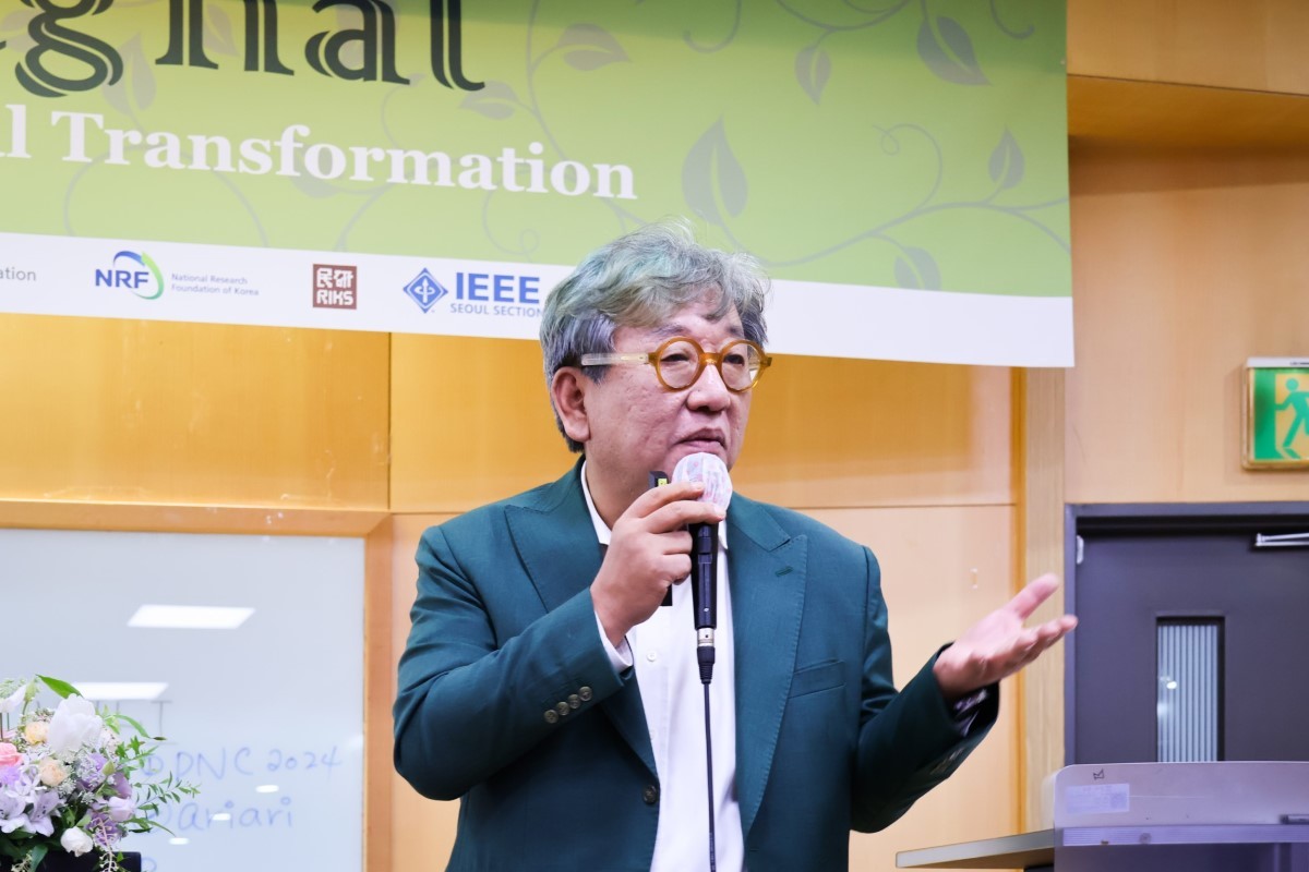 Sang-Hyup Kim, Co-Chairperson of the Presidential Committee on Carbon Neutrality and Green Growth, South Korea, delivered a keynote speech titled “Climate Crisis and Green Big Bang.”