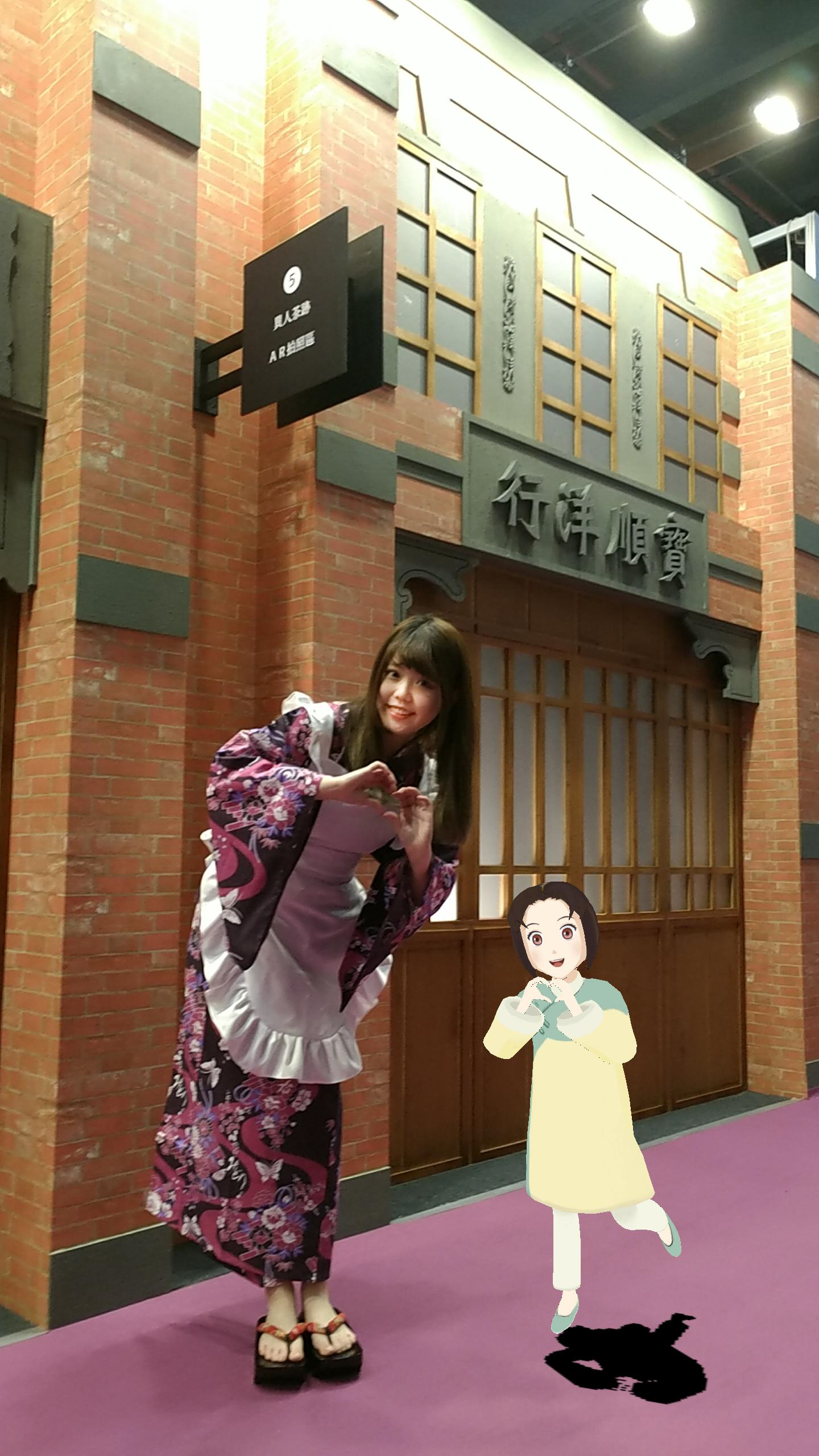 「AR拍照區」：與喜愛的漫畫人物同框合影！