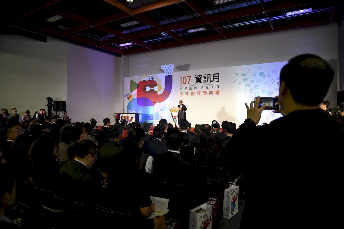 資訊月活動委員會主委劉瑞復致詞時表示，今年主題為「跨界創新，遇見未來」。