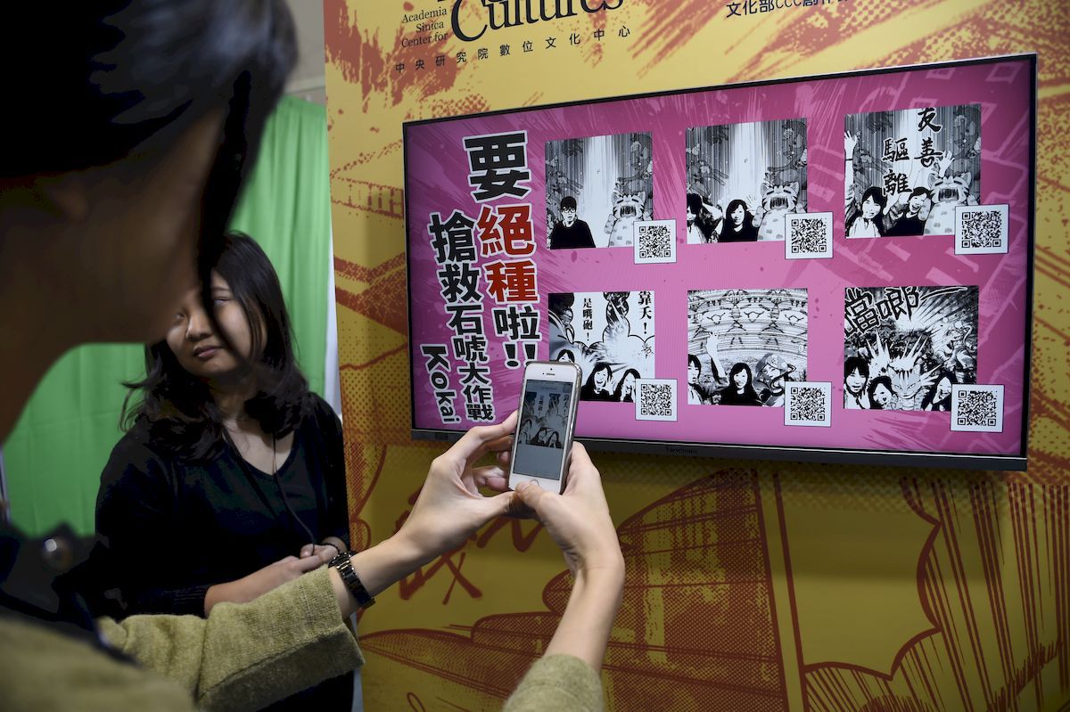 玩家可現場下載大頭貼。