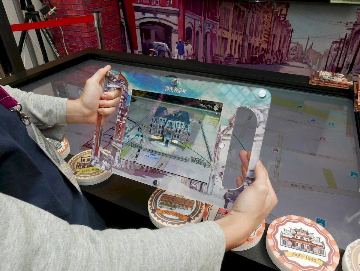 鐵道旅館的3D模型360度重現於眼前。