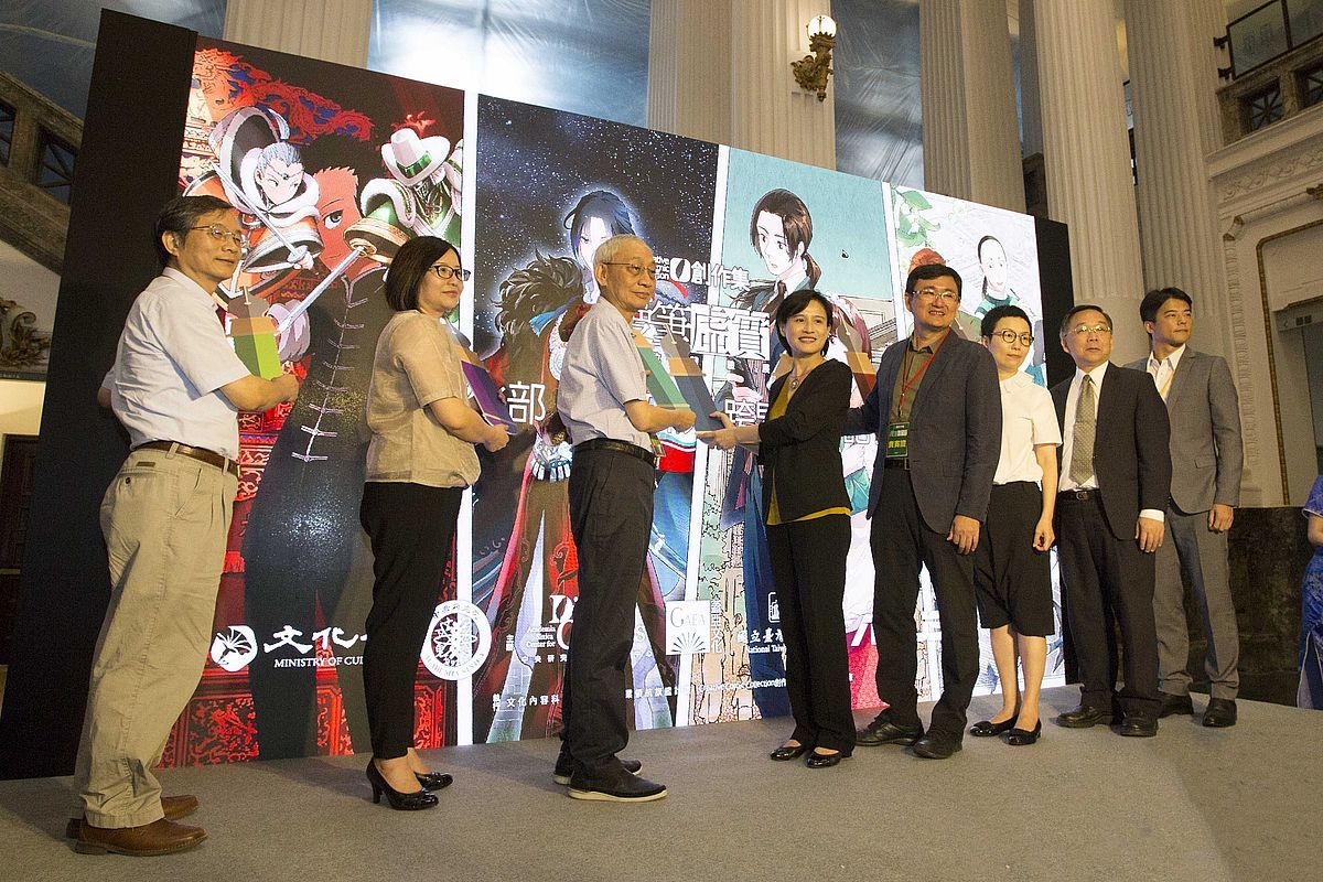 2017年「漫筆虛實 CCC創作集數位體驗展」文化部&中研院跨界合作記者會，林富士與中研院副院長黃進興（左三）、時任文化部長鄭麗君（左四）、次長丁曉菁（右三）、國立臺灣博物館館長洪世佑、立法委員黃國書、李麗芬，以及華碩聯合科技業務副總經理黃立中合影。