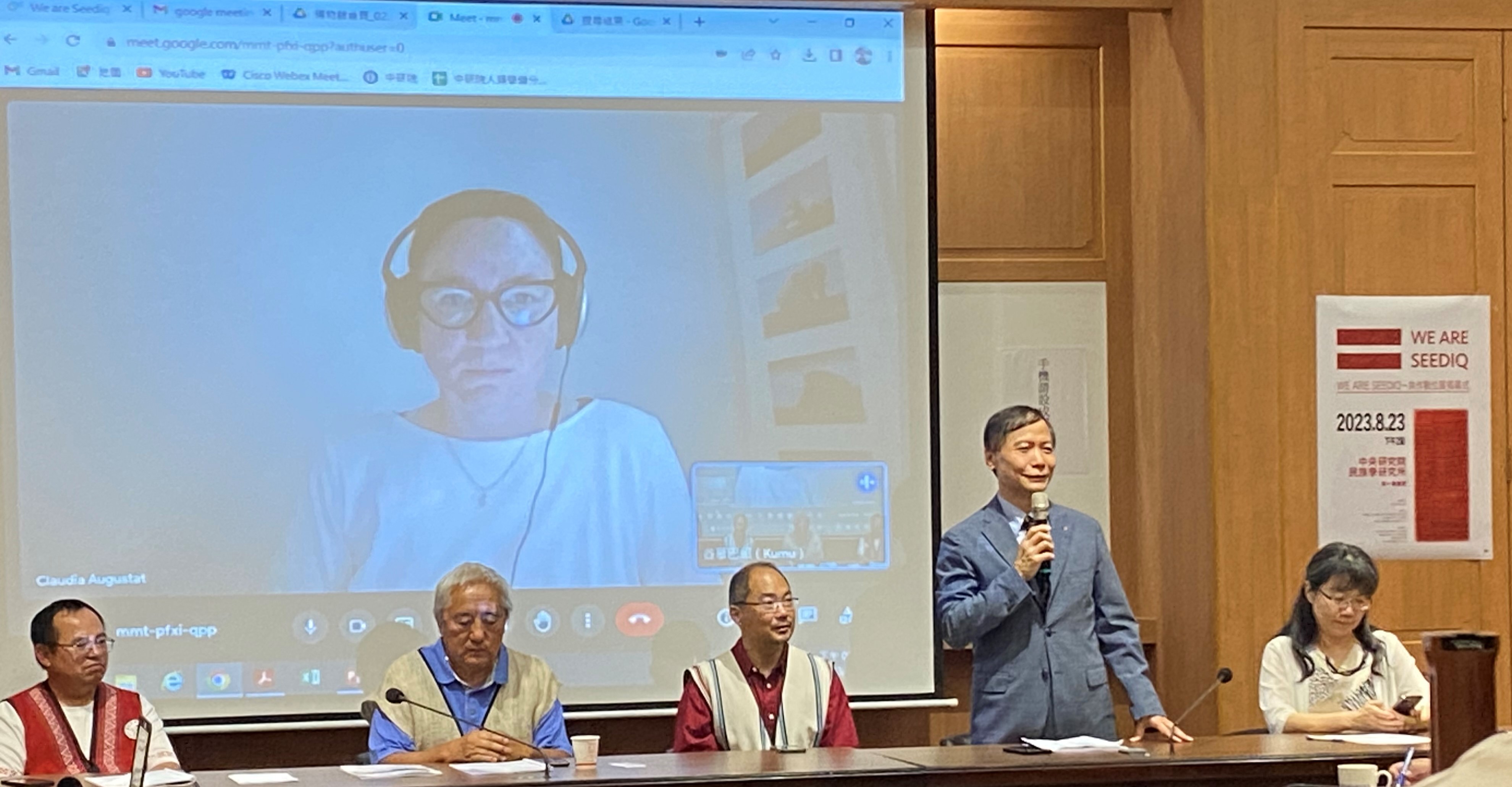 陳熙遠介紹本中心「開放博物館」線上平台，並預告將與賽德克民族議會合作建置「賽德克族數位博物館」。