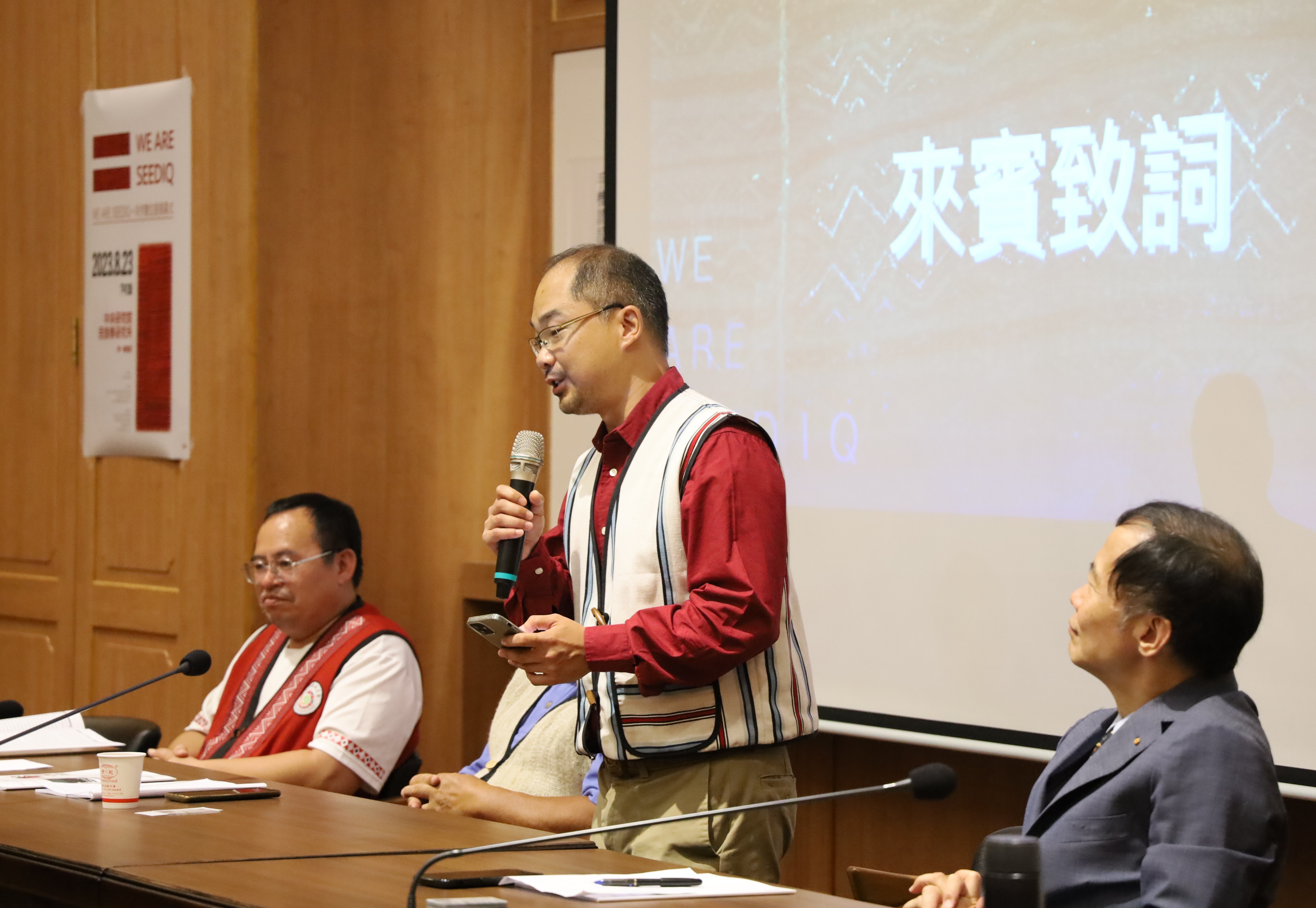 李東闡述瑞典國家世界文化博物館與賽德克族合作契機及重要性。